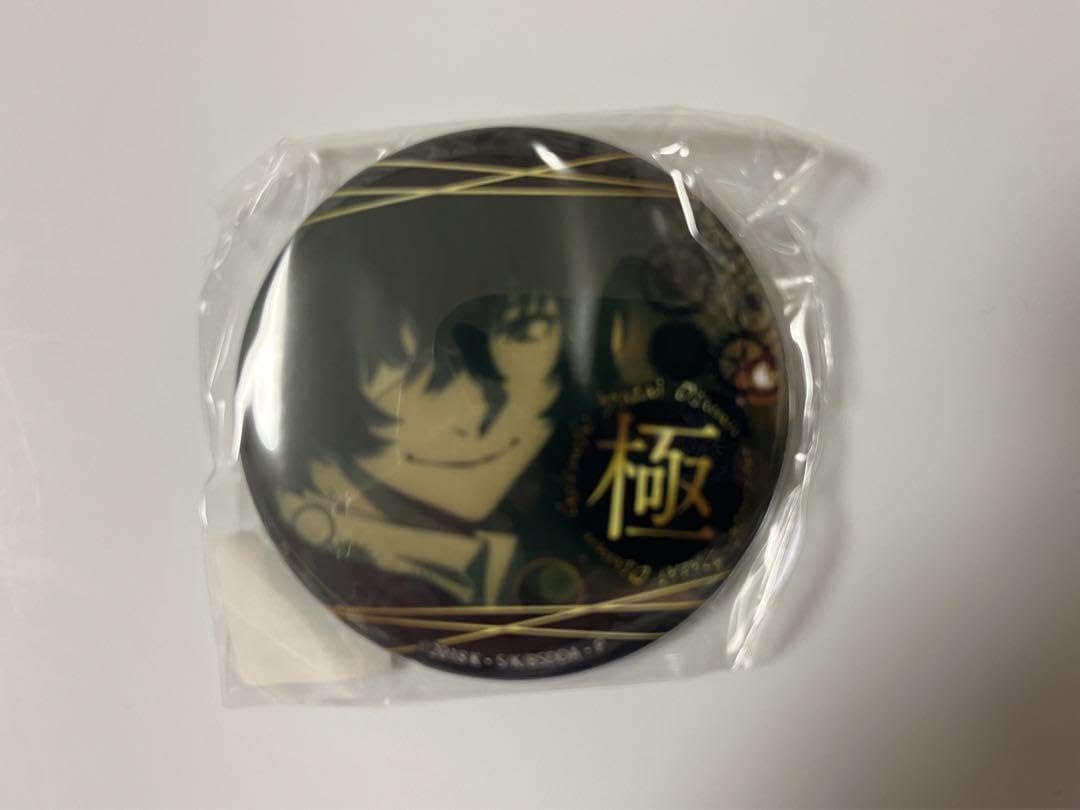 文豪ストレイドッグス　文スト　箔押し缶バッジ　太宰治　20点 Amazon.co.jp: 文豪ストレイドッグス 太宰治 激 缶バッジ 箔押し 文